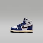 NIKE公式】ジョーダン 1 レトロ HIGH OG ベビーシューズ